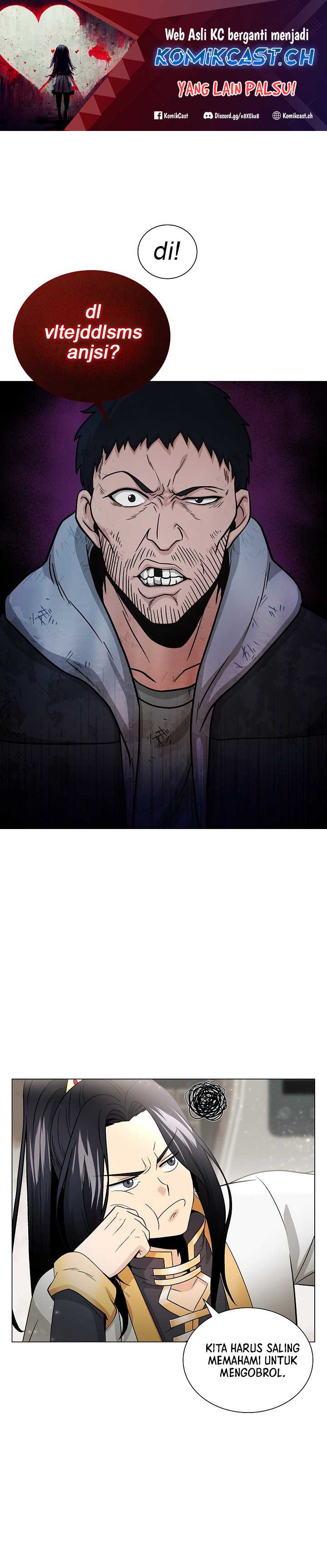The Heavenly Demon Lord Who Doesn’t Want to Level Up Chapter 3 page 1