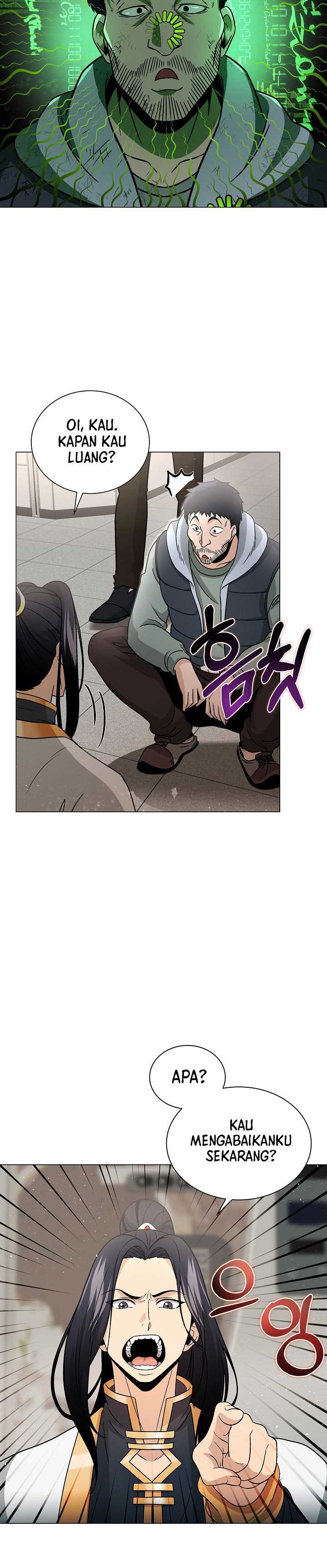 The Heavenly Demon Lord Who Doesn’t Want to Level Up Chapter 3 page 3