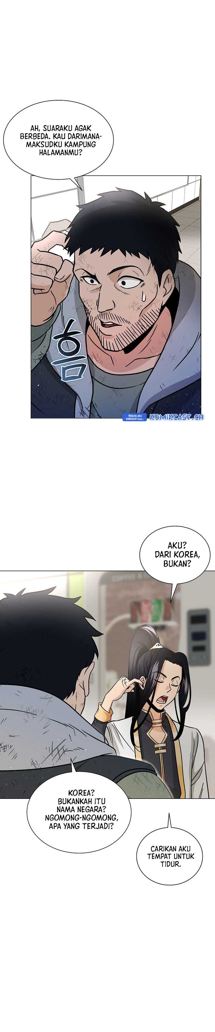The Heavenly Demon Lord Who Doesn’t Want to Level Up Chapter 3 page 4
