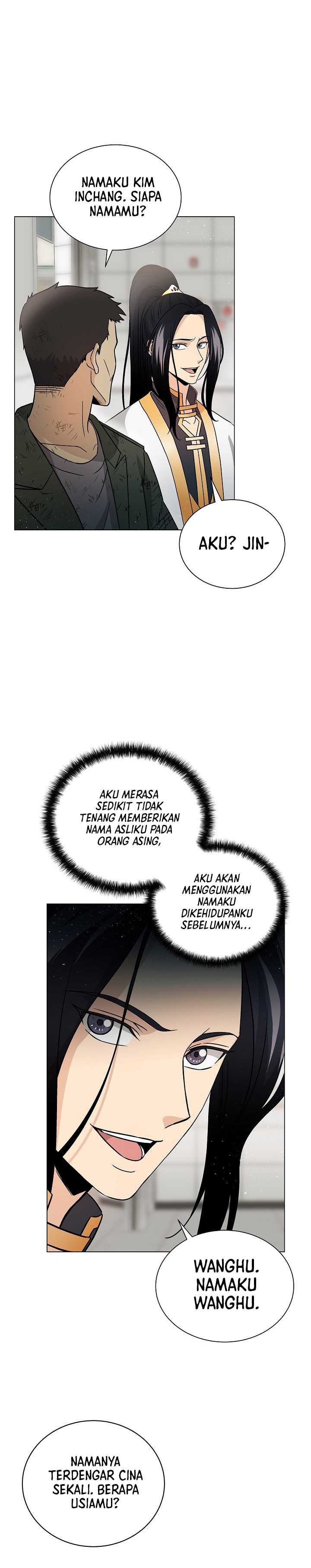 The Heavenly Demon Lord Who Doesn’t Want to Level Up Chapter 3 page 13