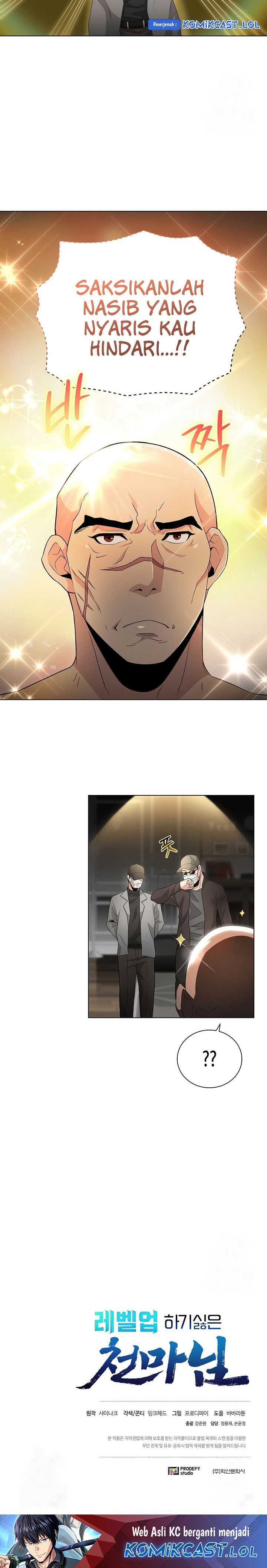 The Heavenly Demon Lord Who Doesn’t Want to Level Up Chapter 37 page 32