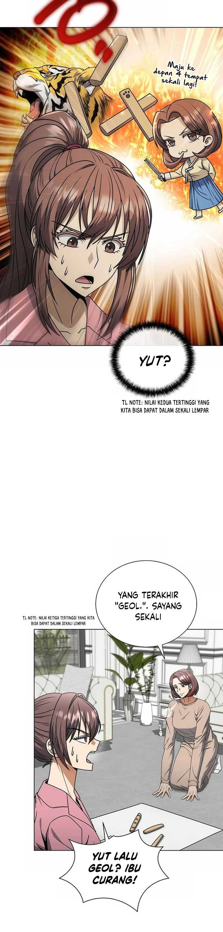 The Heavenly Demon Lord Who Doesn’t Want to Level Up Chapter 55 page 3