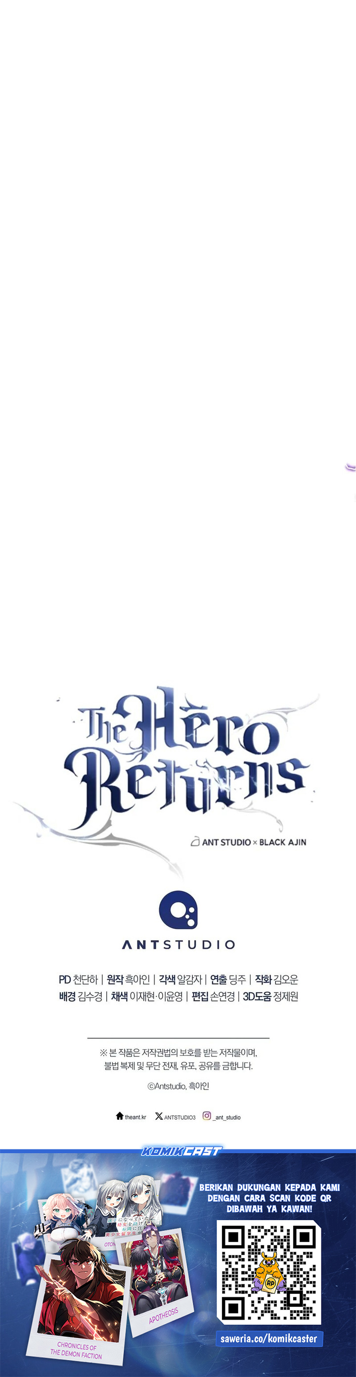 The Hero Returns Chapter 105 page 43