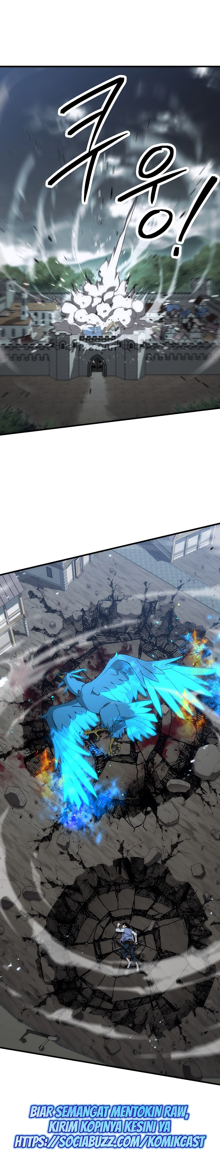 The Hero Returns Chapter 11 page 13