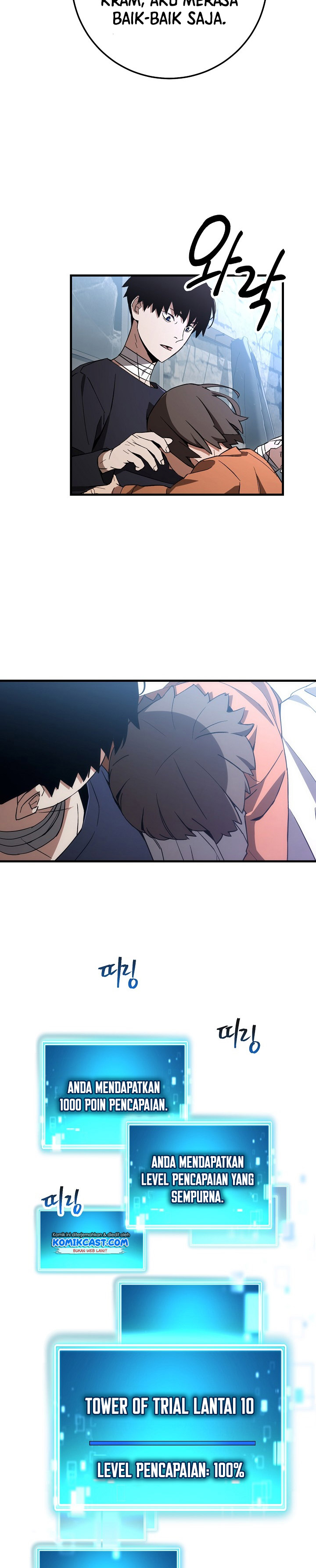 The Hero Returns Chapter 11 page 20