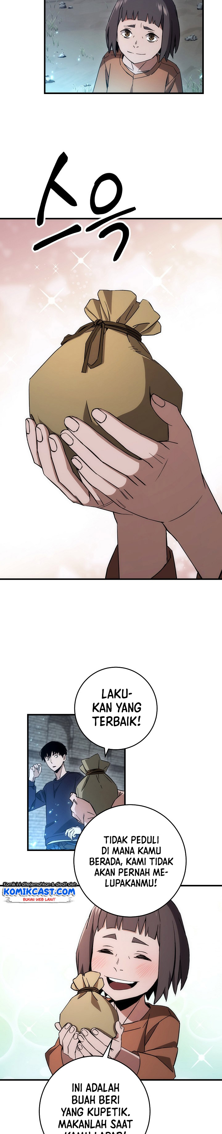 The Hero Returns Chapter 11 page 27