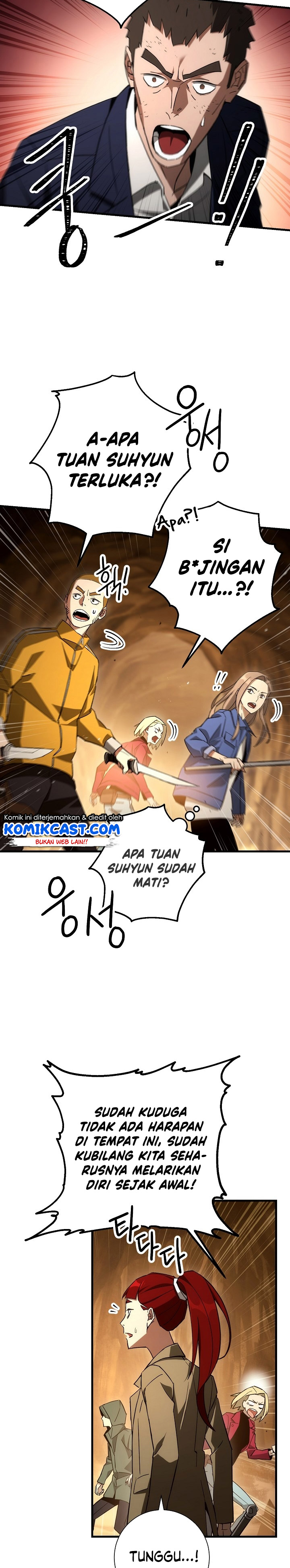 The Hero Returns Chapter 17 page 4