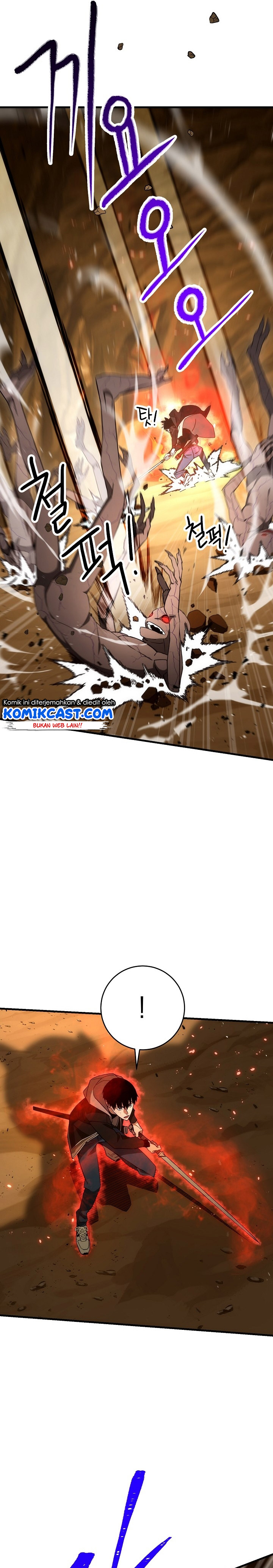 The Hero Returns Chapter 17 page 16