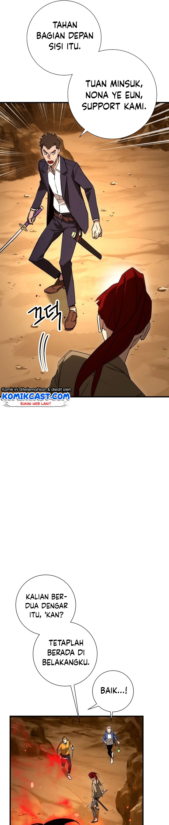 The Hero Returns Chapter 17 page 21