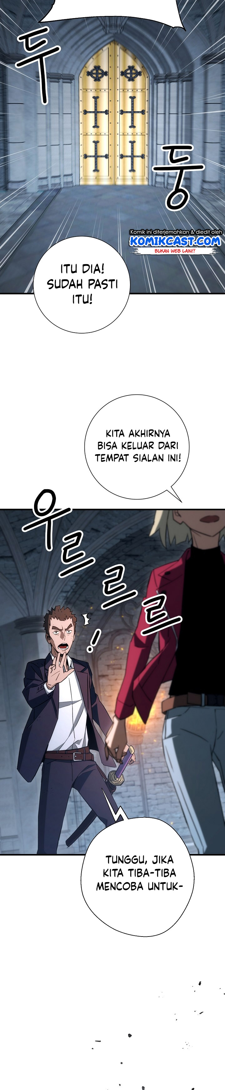 The Hero Returns Chapter 18 page 12