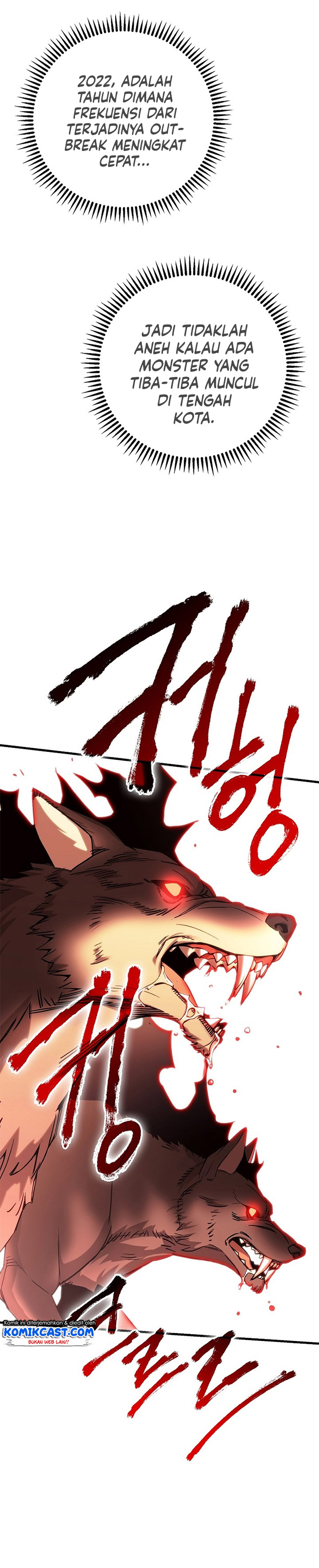 The Hero Returns Chapter 2 page 29