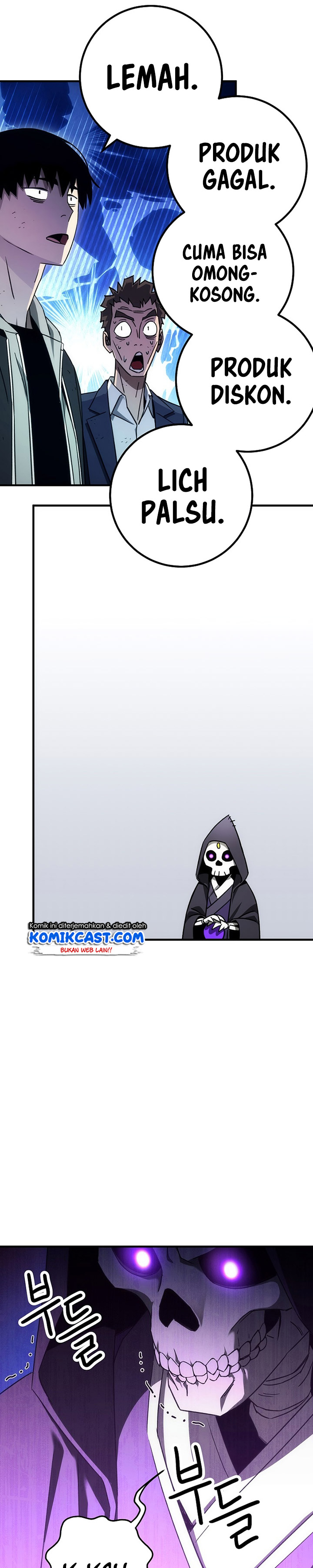 The Hero Returns Chapter 21 page 7