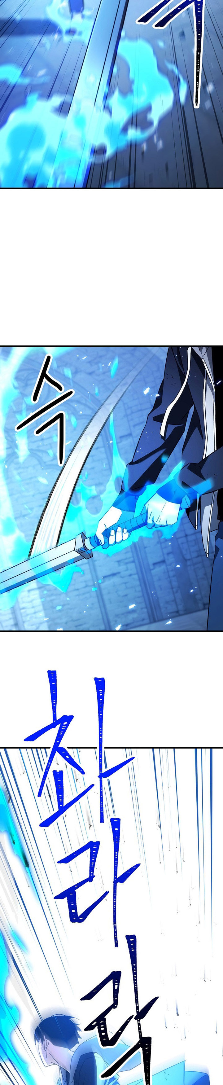 The Hero Returns Chapter 21 page 13