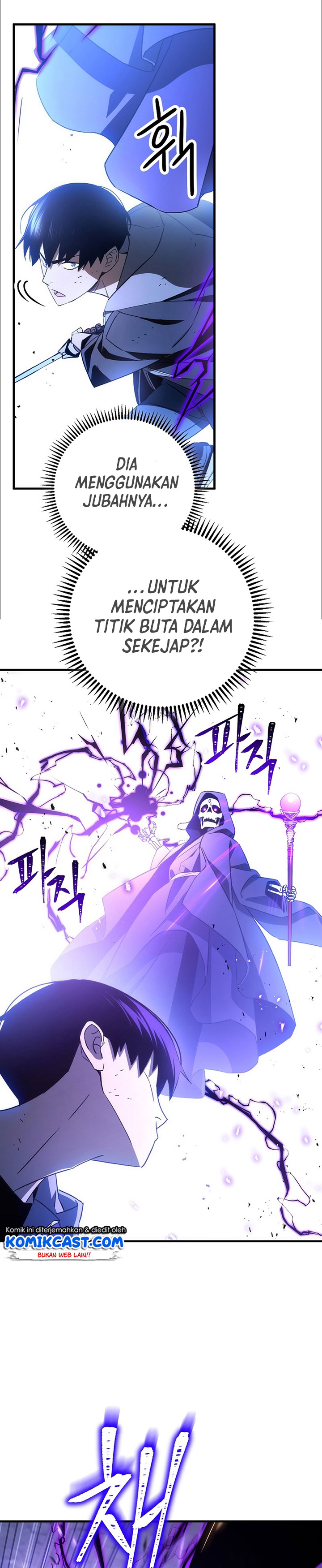 The Hero Returns Chapter 21 page 23