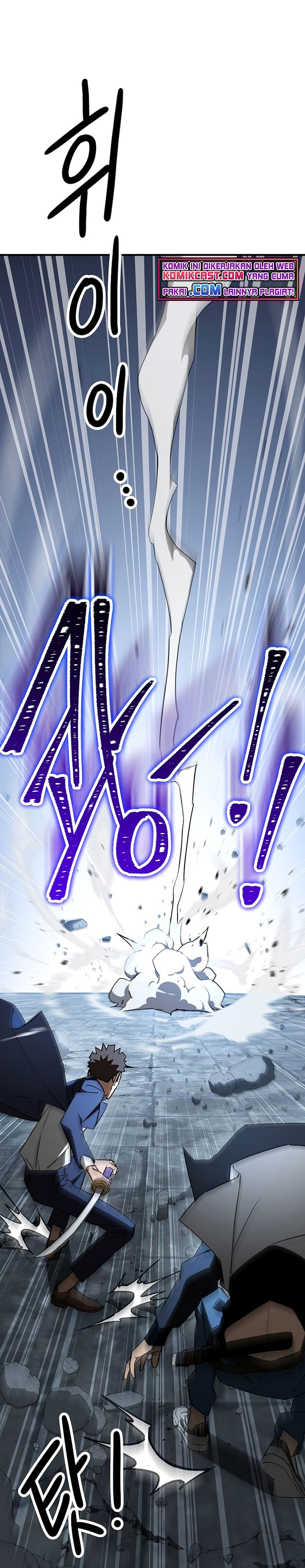 The Hero Returns Chapter 22 page 43