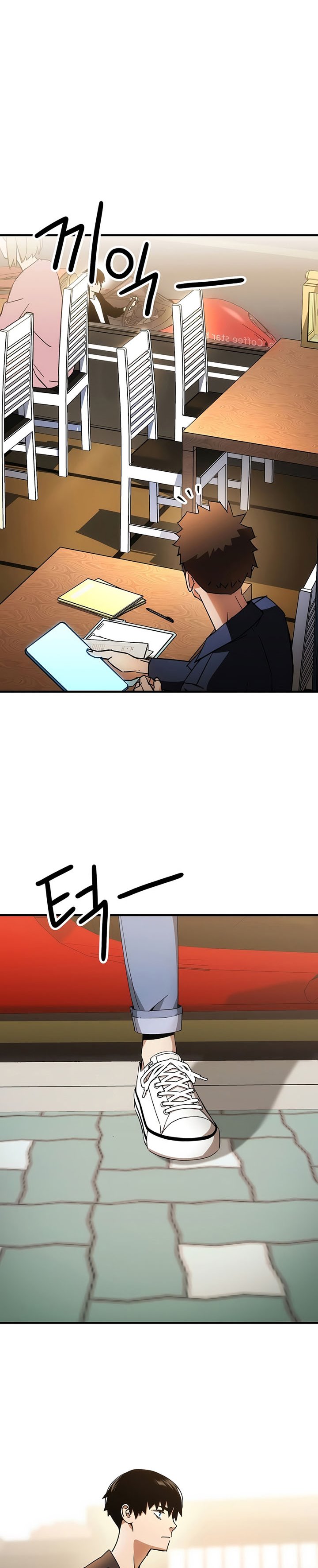 The Hero Returns Chapter 28 page 4