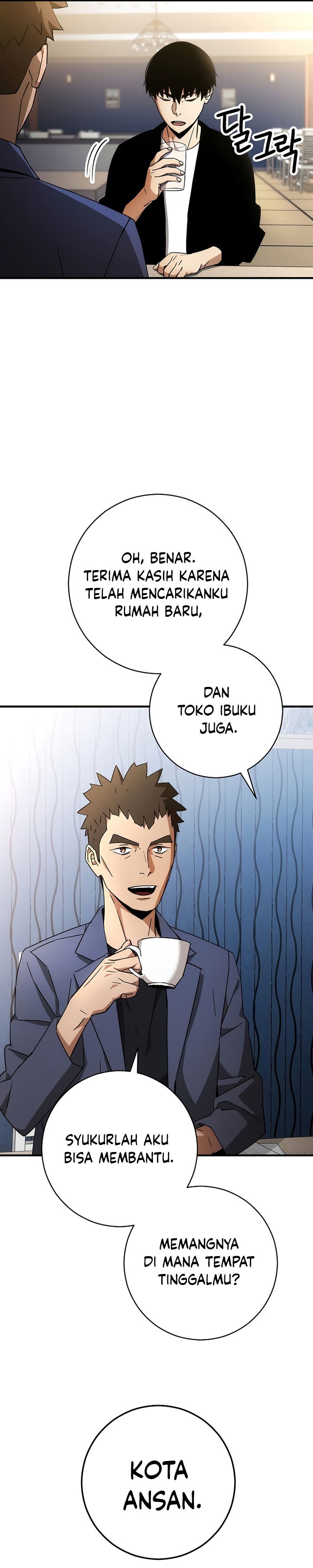 The Hero Returns Chapter 28 page 11