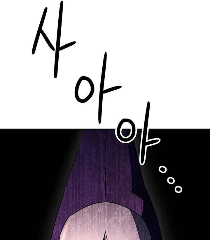 The Hero Returns Chapter 28 page 51