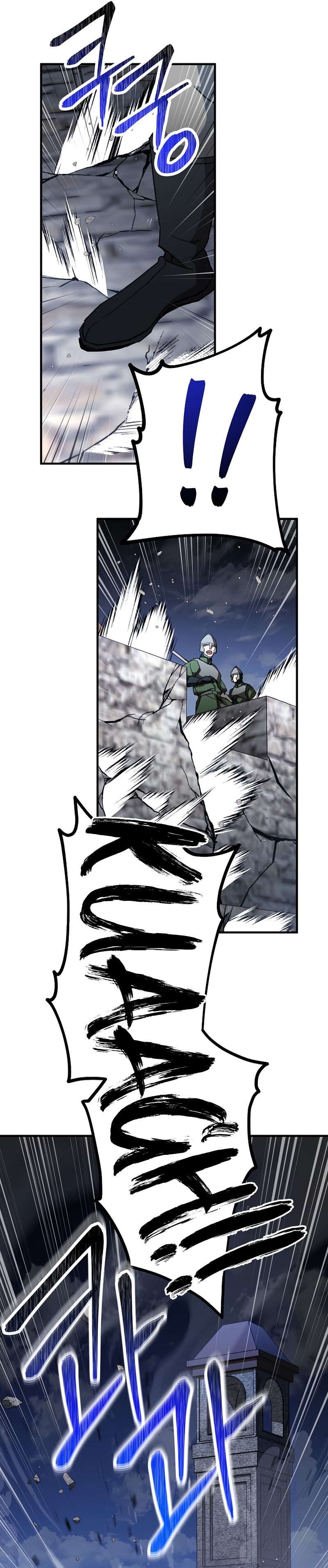 The Hero Returns Chapter 29 page 61