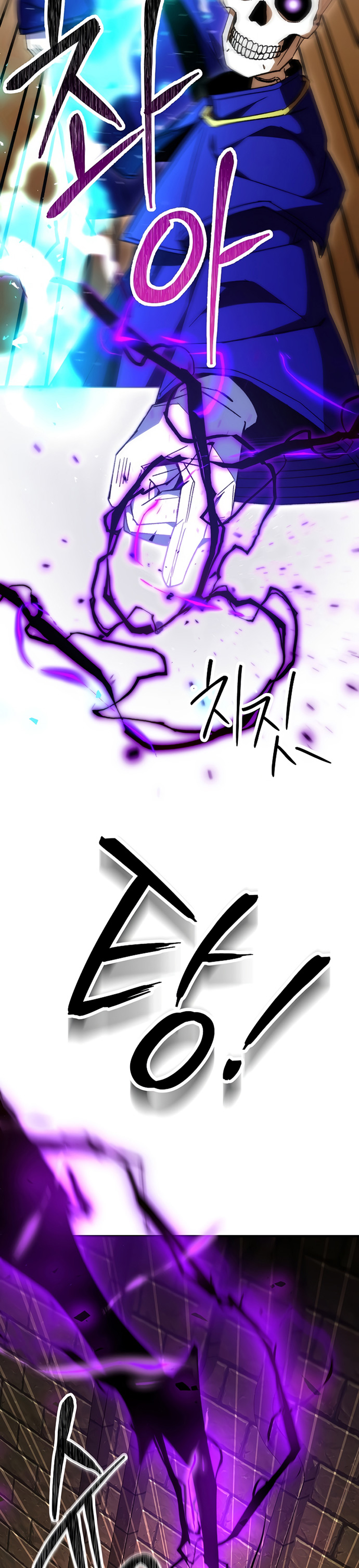 The Hero Returns Chapter 32 page 19
