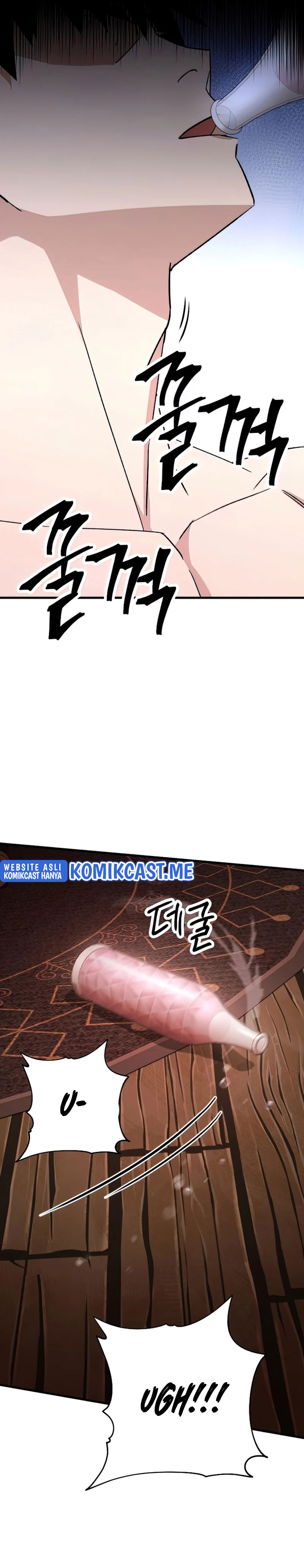 The Hero Returns Chapter 38 page 19
