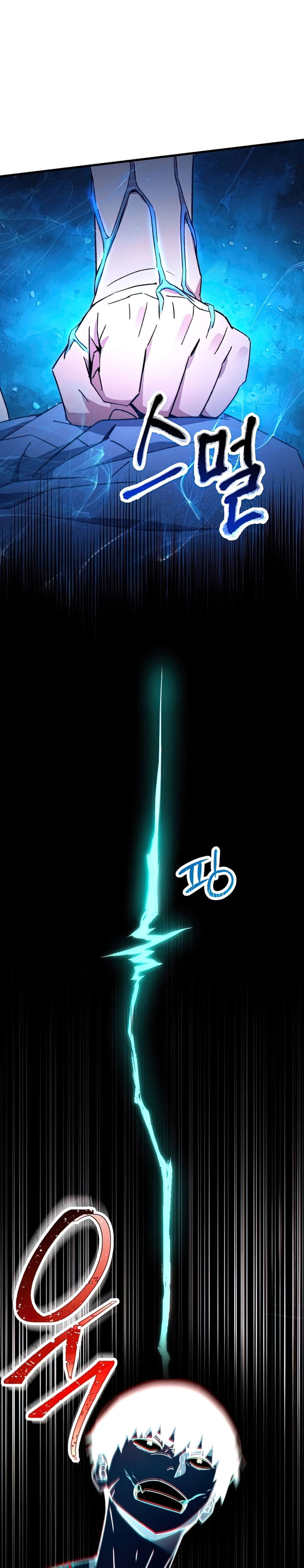 The Hero Returns Chapter 38 page 20