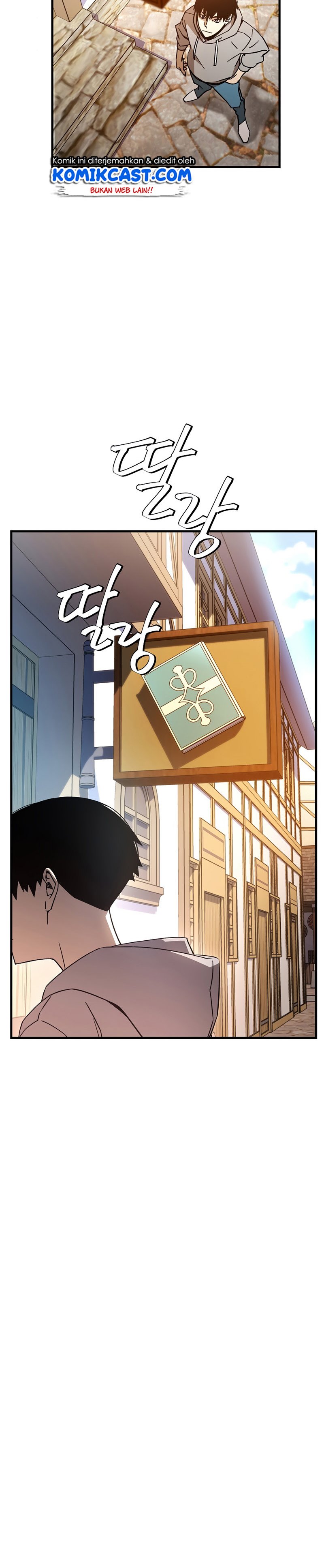 The Hero Returns Chapter 4 page 23