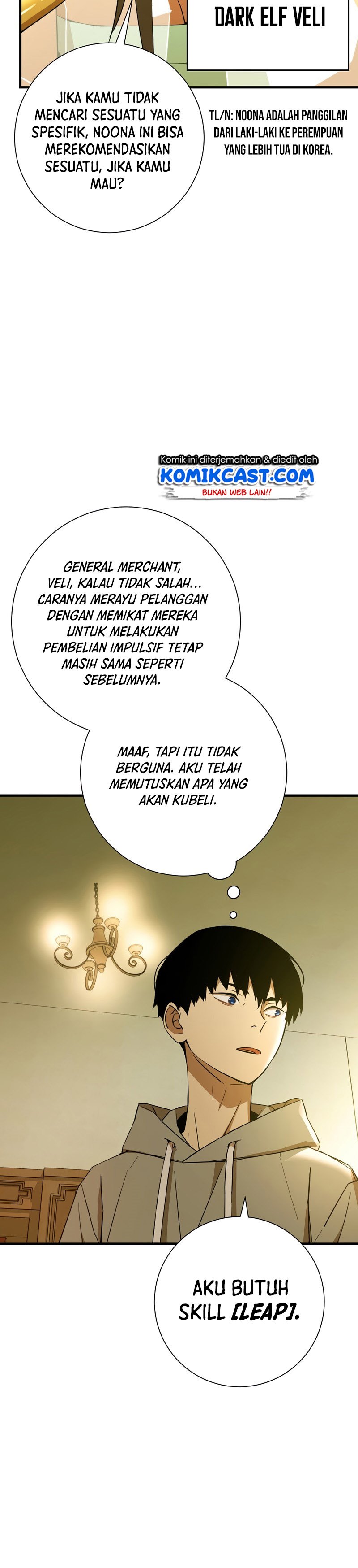 The Hero Returns Chapter 4 page 26