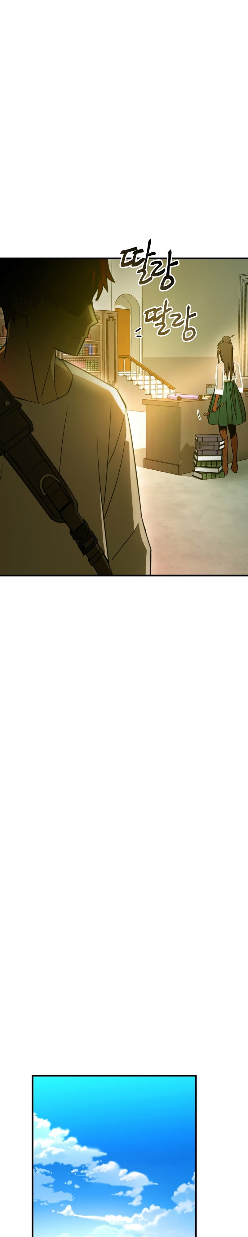 The Hero Returns Chapter 4 page 32