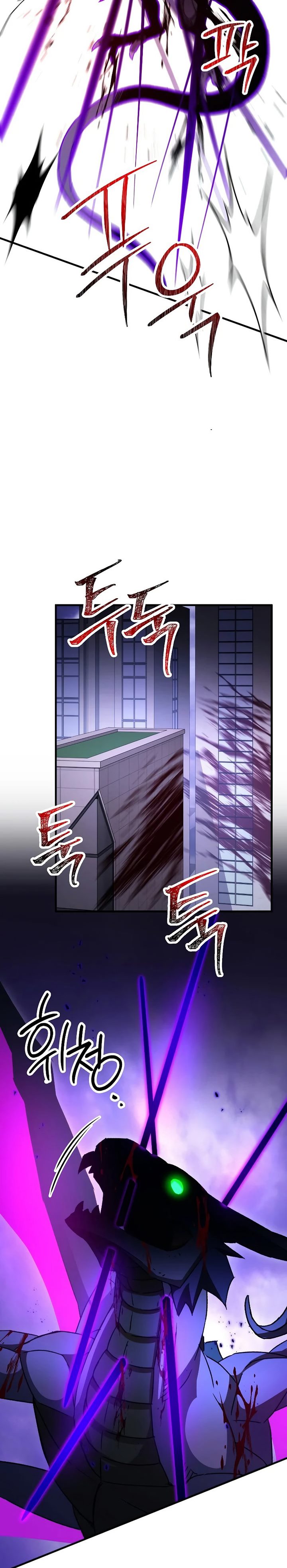 The Hero Returns Chapter 45 page 5