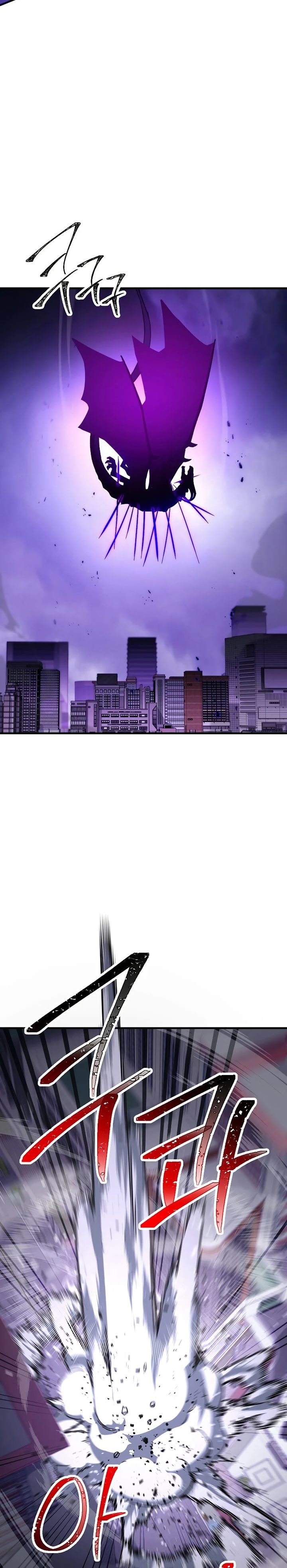 The Hero Returns Chapter 45 page 6