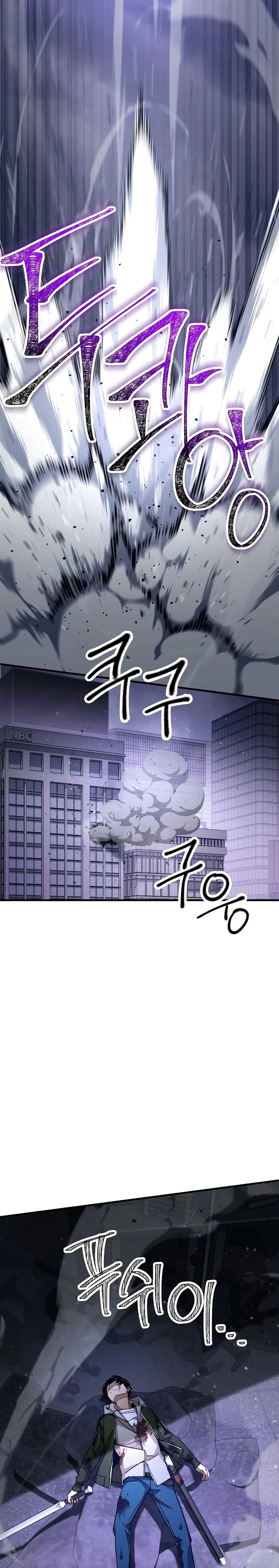 The Hero Returns Chapter 45 page 21
