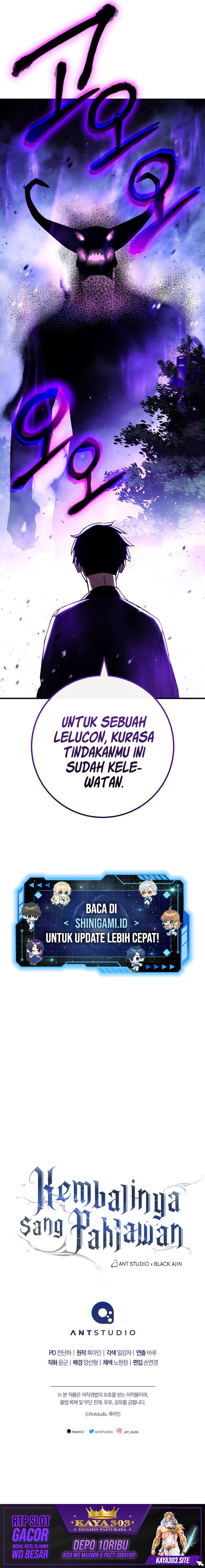 The Hero Returns Chapter 59 page 16
