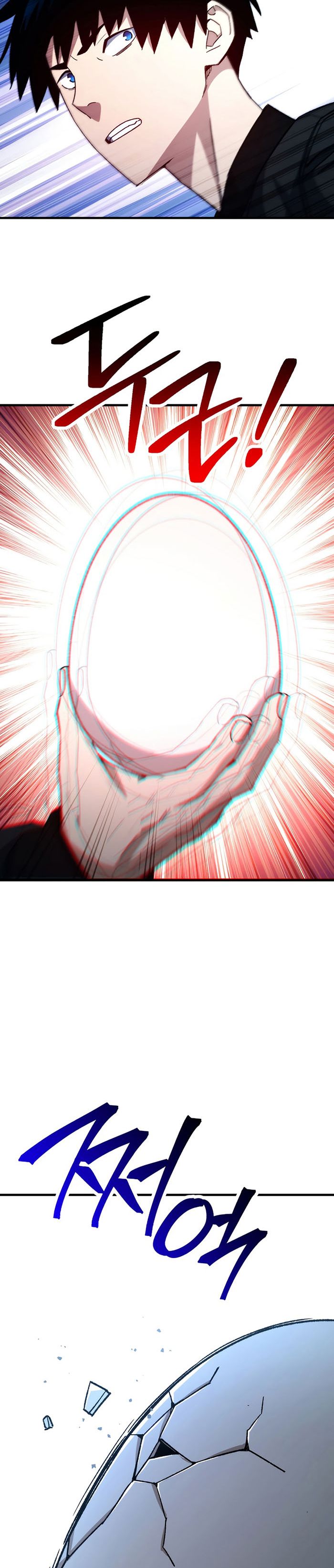 The Hero Returns Chapter 61 page 18