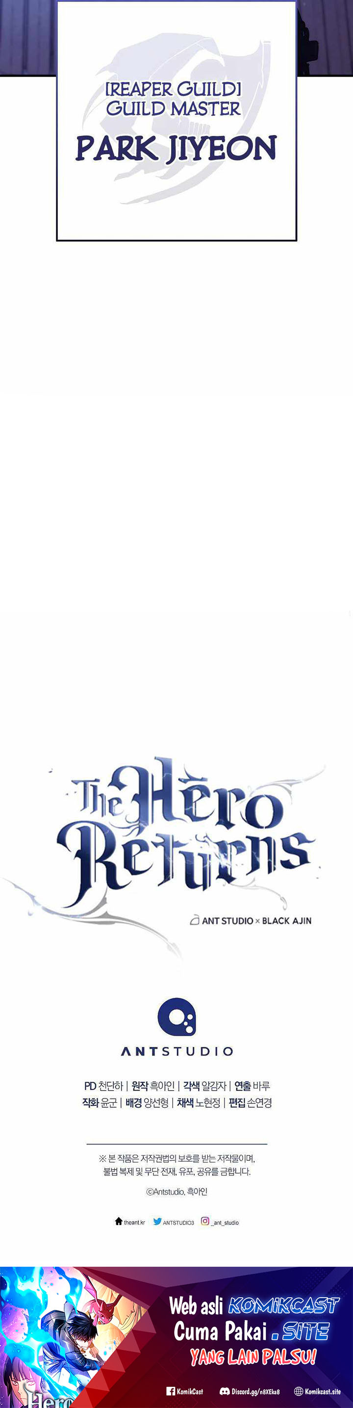 The Hero Returns Chapter 62 page 45