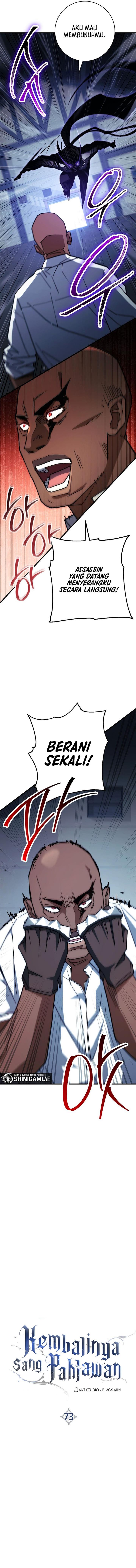 The Hero Returns Chapter 73 page 2