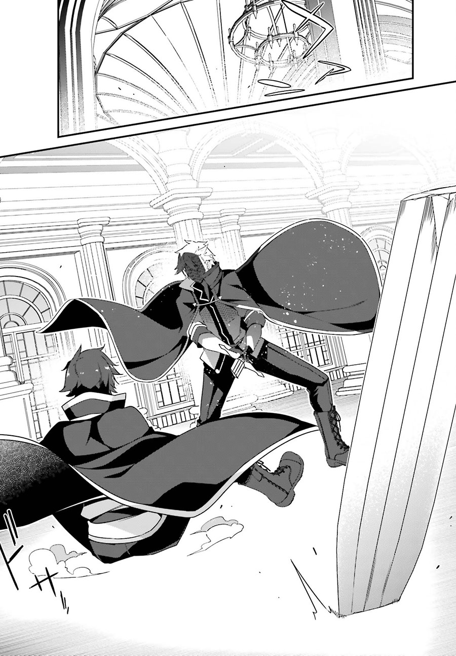 The Incompetent Prince Who Has Been Banished Wants To Hide His Abilities Chapter 1.2 page 9