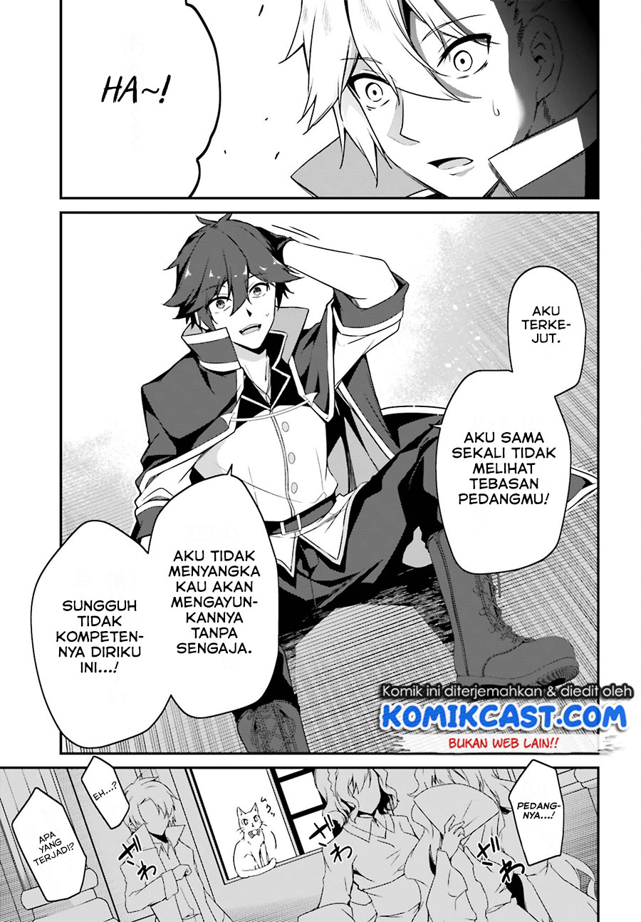 The Incompetent Prince Who Has Been Banished Wants To Hide His Abilities Chapter 1.2 page 10
