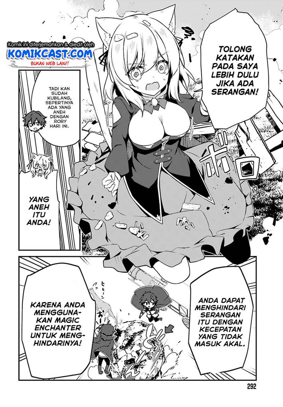 The Incompetent Prince Who Has Been Banished Wants To Hide His Abilities Chapter 1.2 page 23