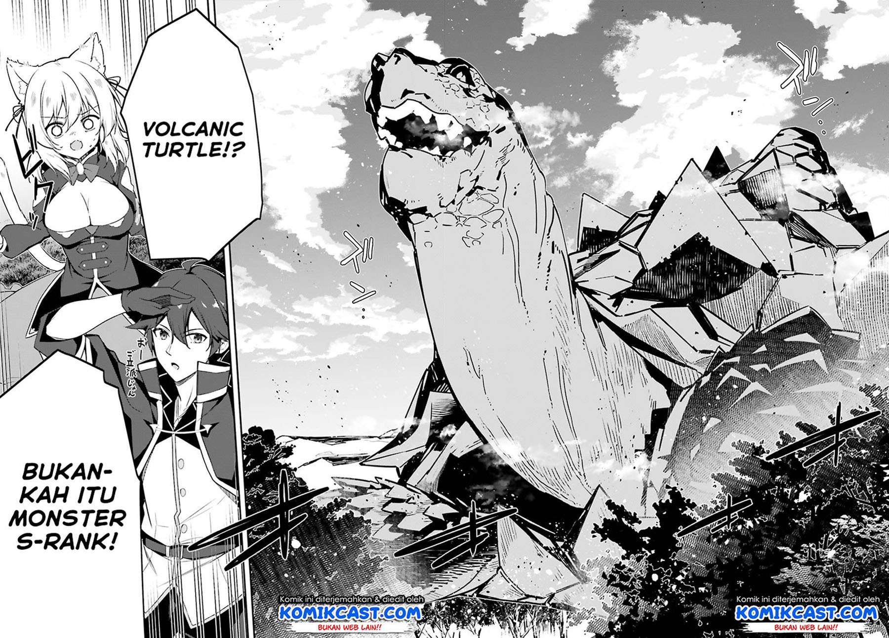 The Incompetent Prince Who Has Been Banished Wants To Hide His Abilities Chapter 1.2 page 25