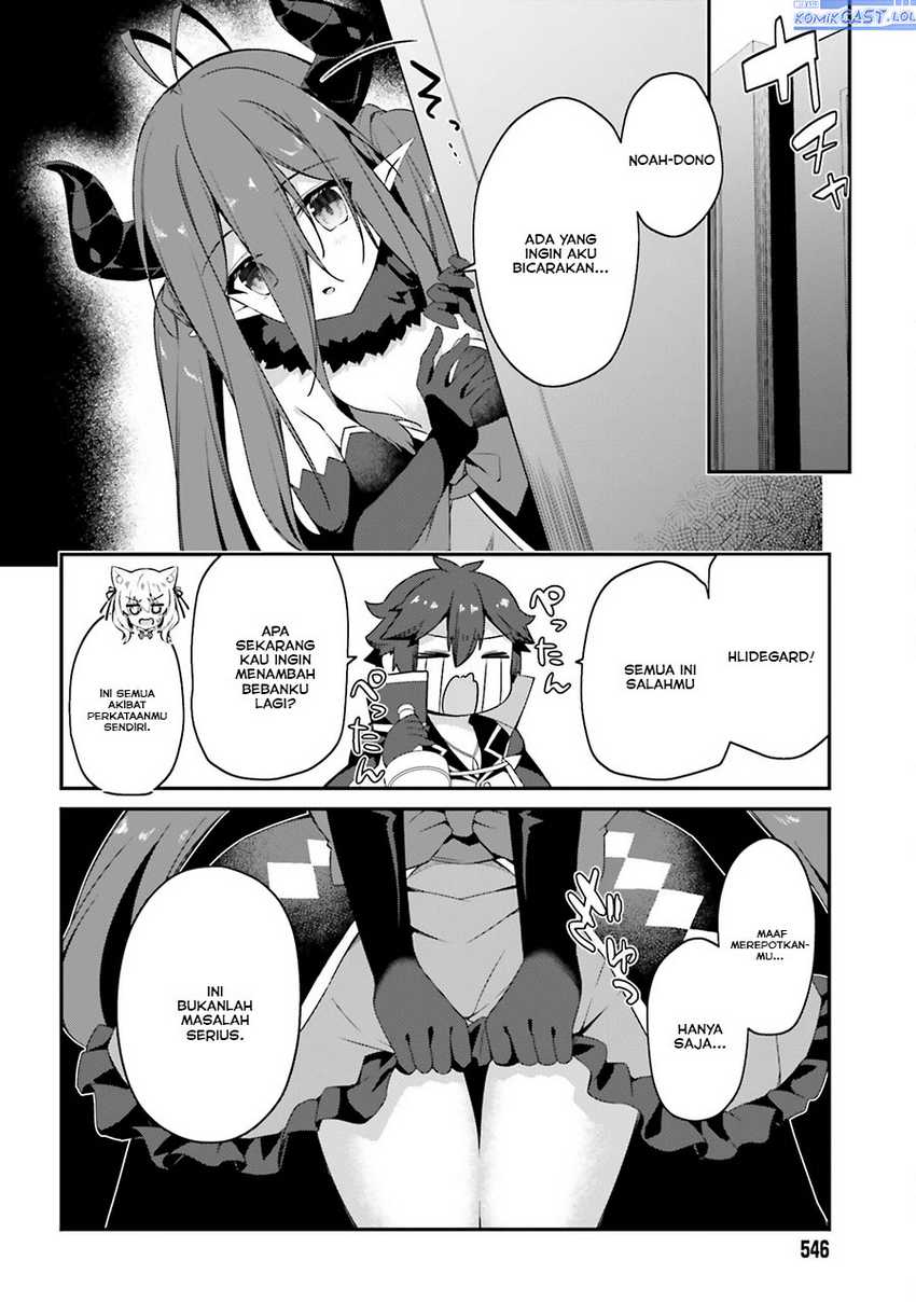 The Incompetent Prince Who Has Been Banished Wants To Hide His Abilities Chapter 14 page 2