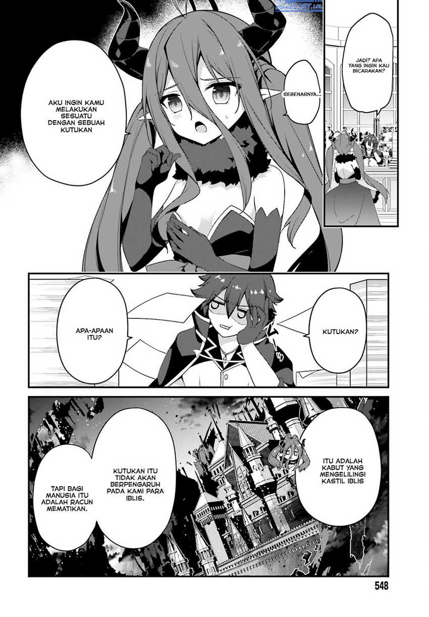 The Incompetent Prince Who Has Been Banished Wants To Hide His Abilities Chapter 14 page 4