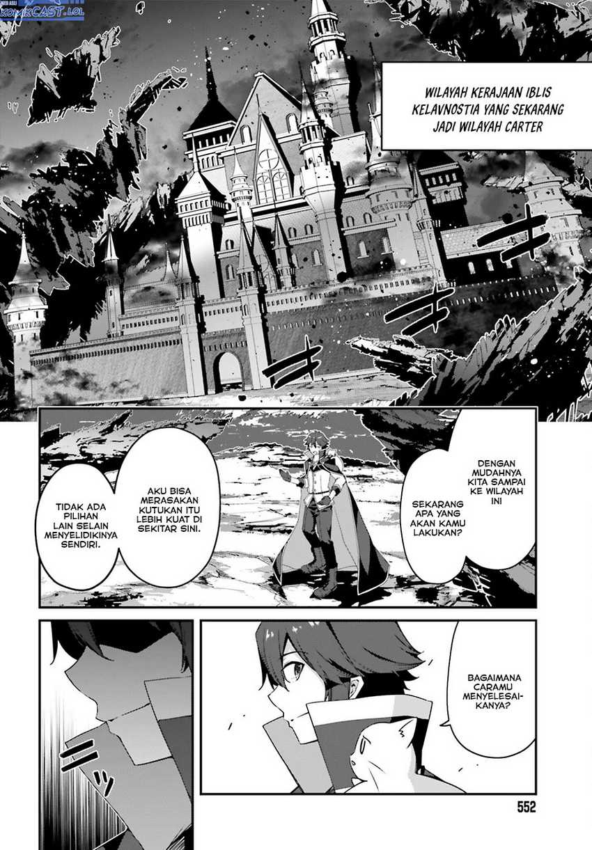 The Incompetent Prince Who Has Been Banished Wants To Hide His Abilities Chapter 14 page 8