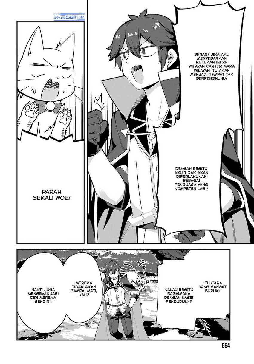 The Incompetent Prince Who Has Been Banished Wants To Hide His Abilities Chapter 14 page 10