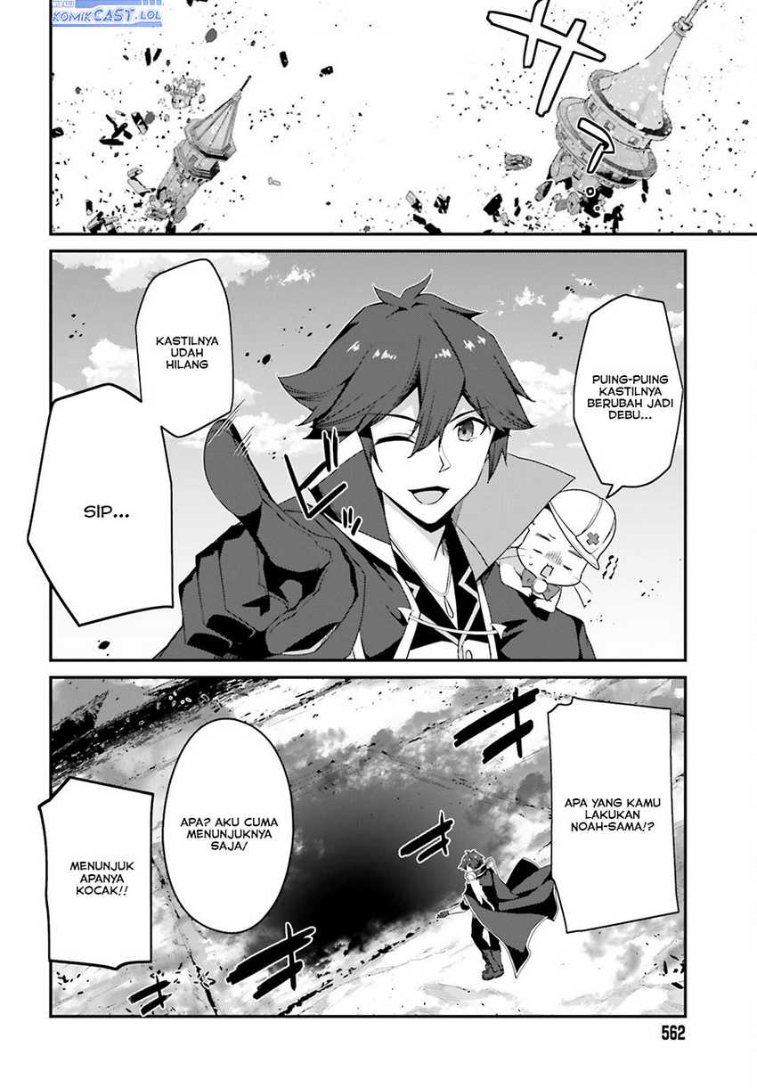 The Incompetent Prince Who Has Been Banished Wants To Hide His Abilities Chapter 14 page 18
