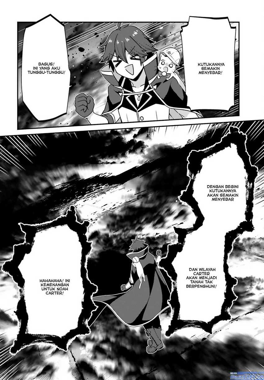 The Incompetent Prince Who Has Been Banished Wants To Hide His Abilities Chapter 14 page 20