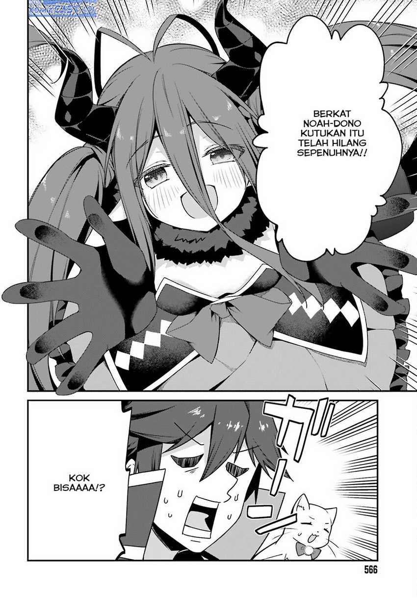 The Incompetent Prince Who Has Been Banished Wants To Hide His Abilities Chapter 14 page 22
