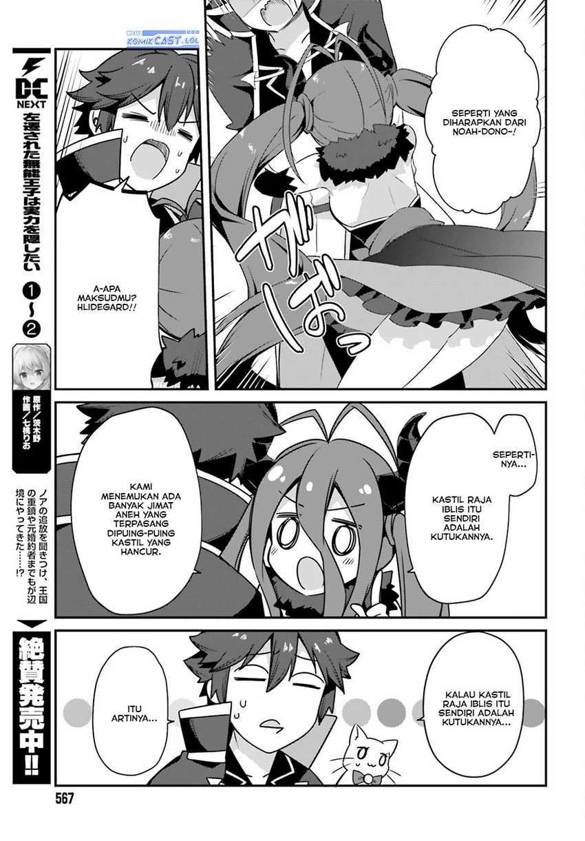The Incompetent Prince Who Has Been Banished Wants To Hide His Abilities Chapter 14 page 23