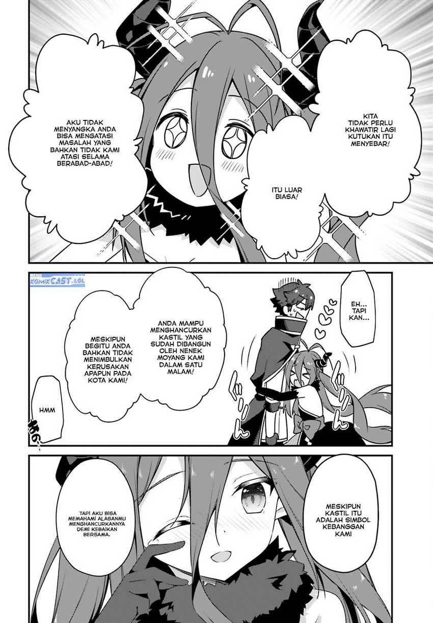 The Incompetent Prince Who Has Been Banished Wants To Hide His Abilities Chapter 14 page 24
