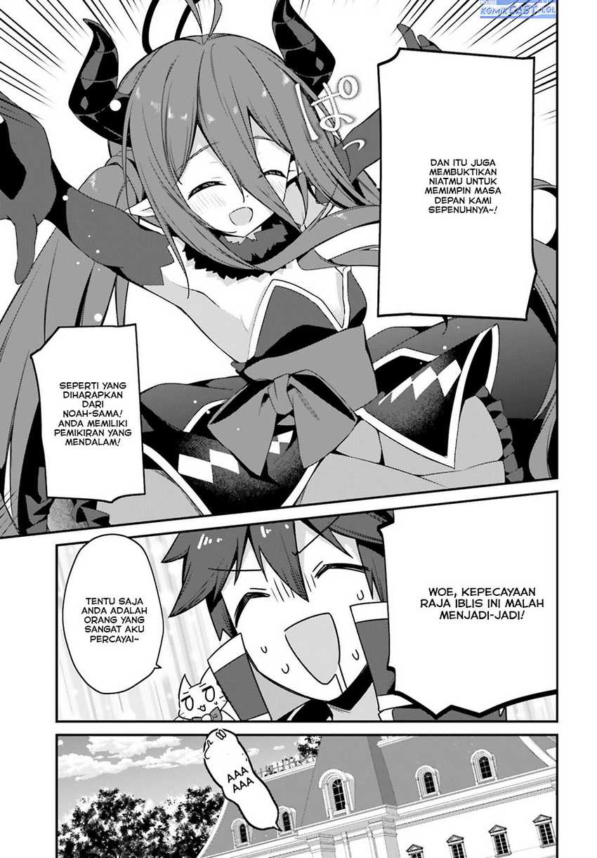 The Incompetent Prince Who Has Been Banished Wants To Hide His Abilities Chapter 14 page 25